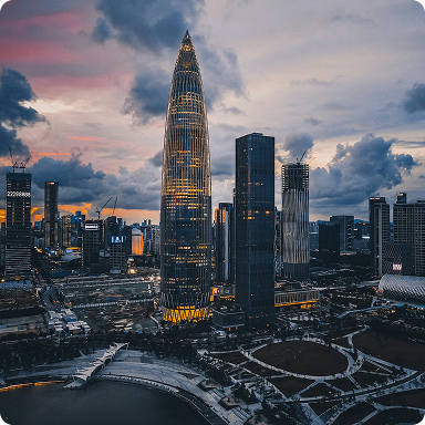 深圳