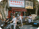 广交会附近有哪些提供英语服务的最佳酒店？