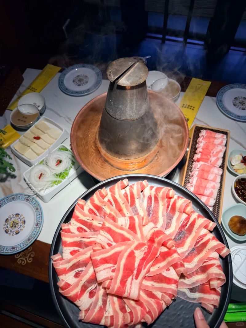 Ju Bao Yuan