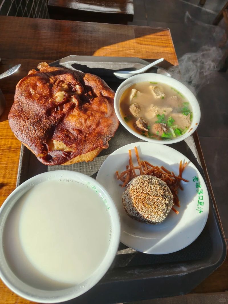 Lao Ciqikou Douzhi Shop
