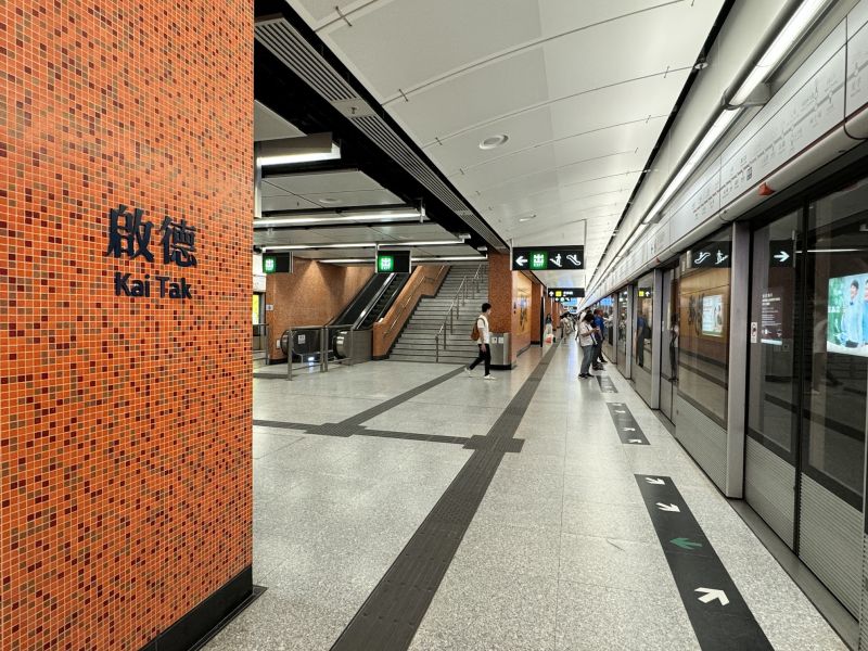 Kai Tak Station