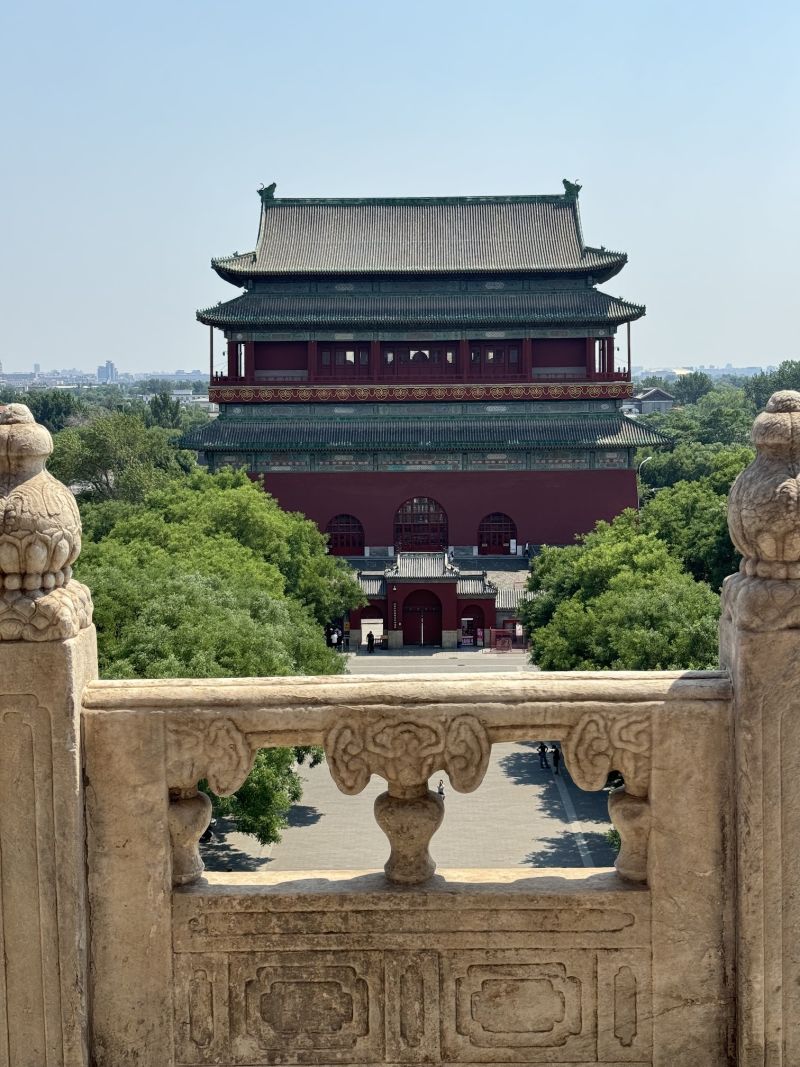 Shichahai & Drum Tower