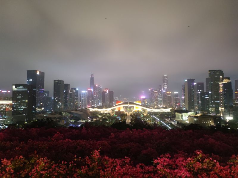 Lianhuashan Park