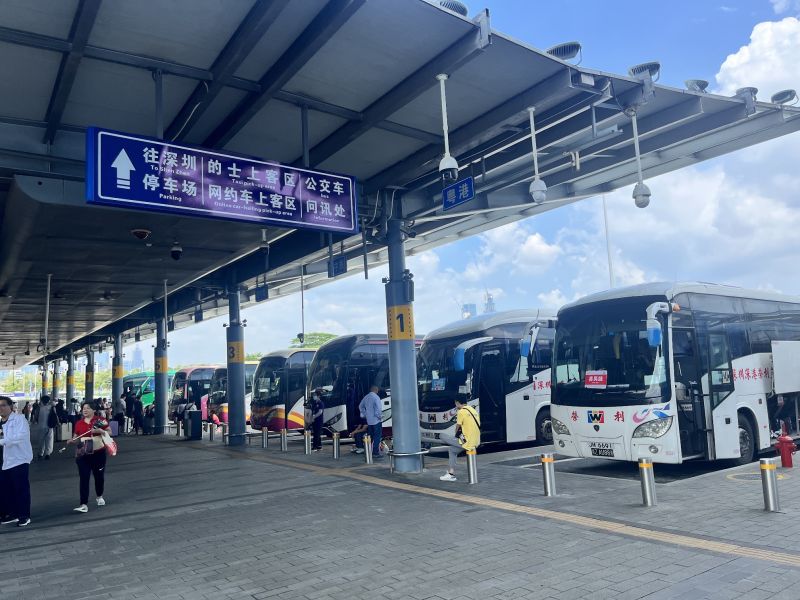 Shenzhen Bay Port